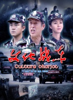 中国成人在线视频