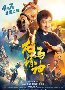 中国成人在线视频